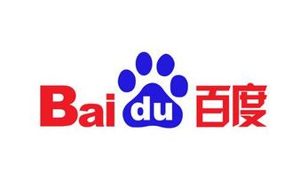 西安百度公司推广流程