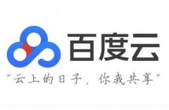 西安百度公司竞价专员注意事项