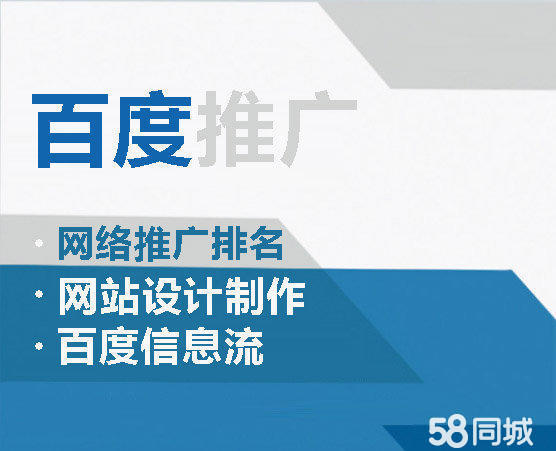 西安百度公司20年成长故事展播丨用镜头记录每一